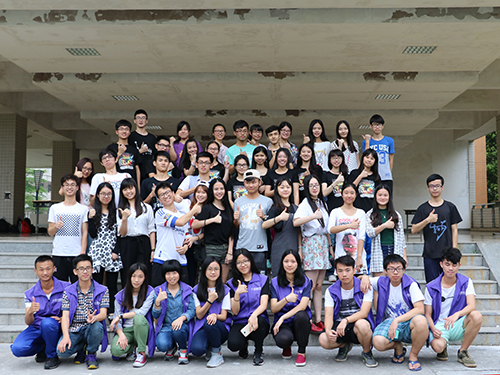 伟德bv国际体育