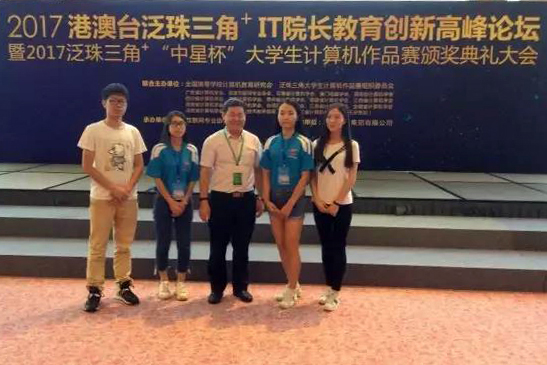 伟德bv国际体育