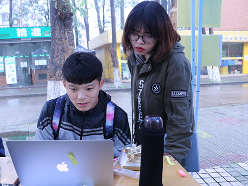 伟德bv国际体育