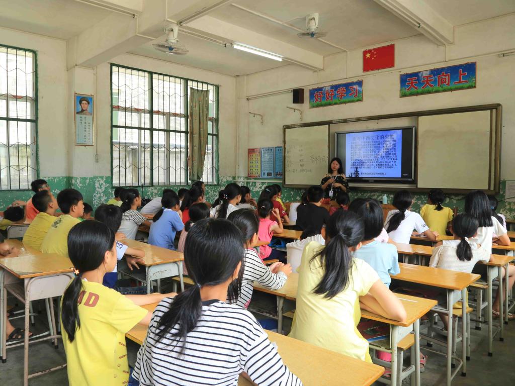 伟德bv国际体育