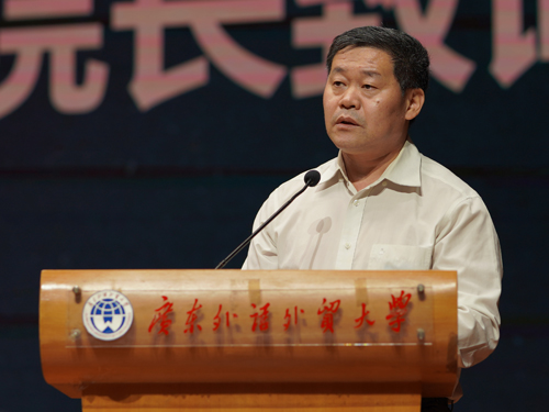 伟德bv国际体育