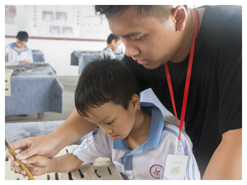 伟德bv国际体育