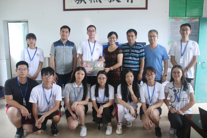 伟德bv国际体育