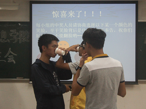 伟德bv国际体育