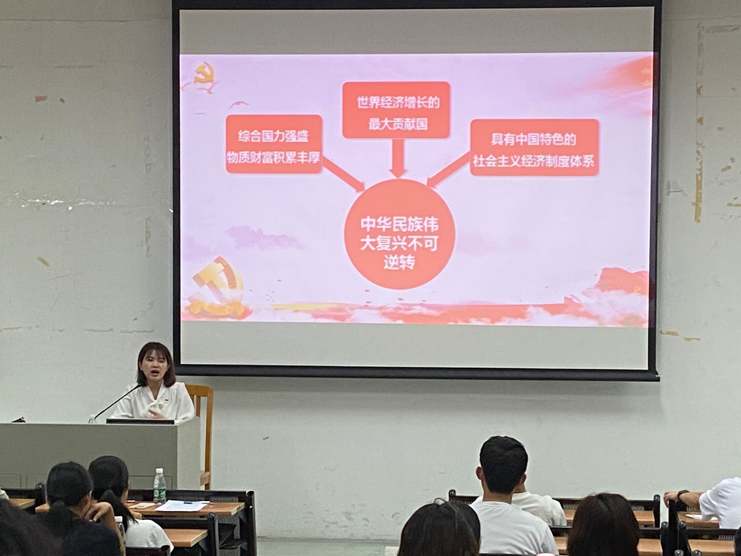 伟德bv国际体育