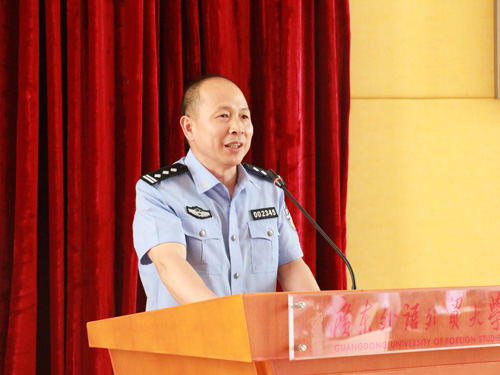 伟德bv国际体育