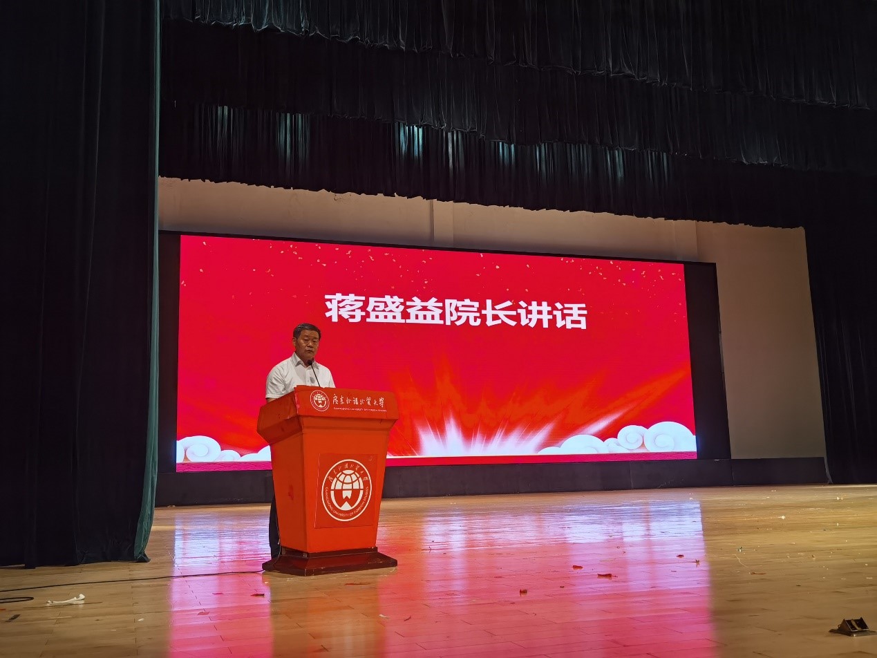 伟德bv国际体育