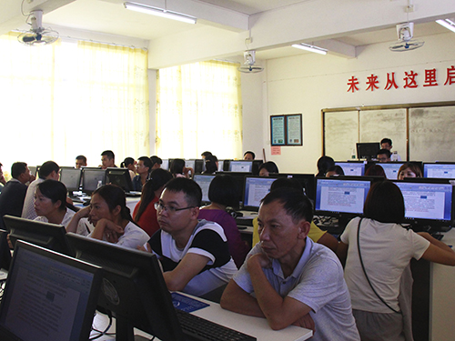 伟德bv国际体育