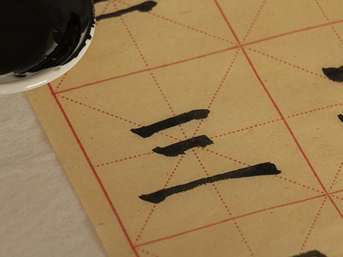 伟德bv国际体育