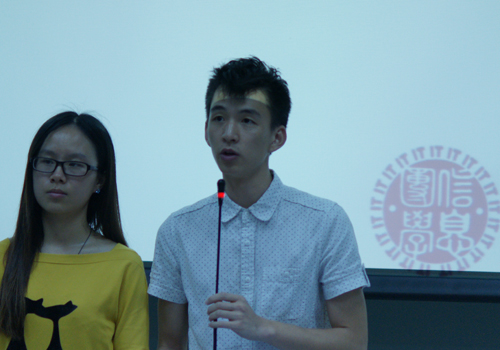 伟德bv国际体育