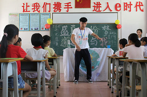 伟德bv国际体育