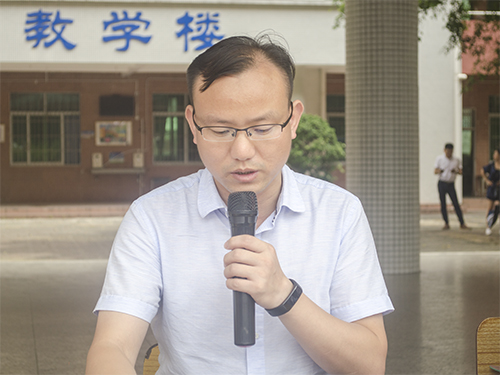 伟德bv国际体育