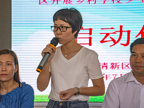 伟德bv国际体育