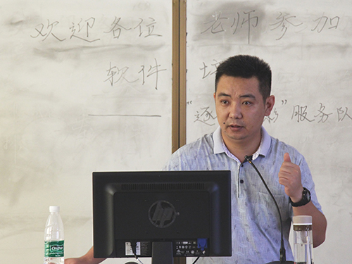 伟德bv国际体育