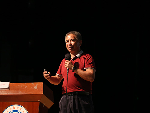 伟德bv国际体育