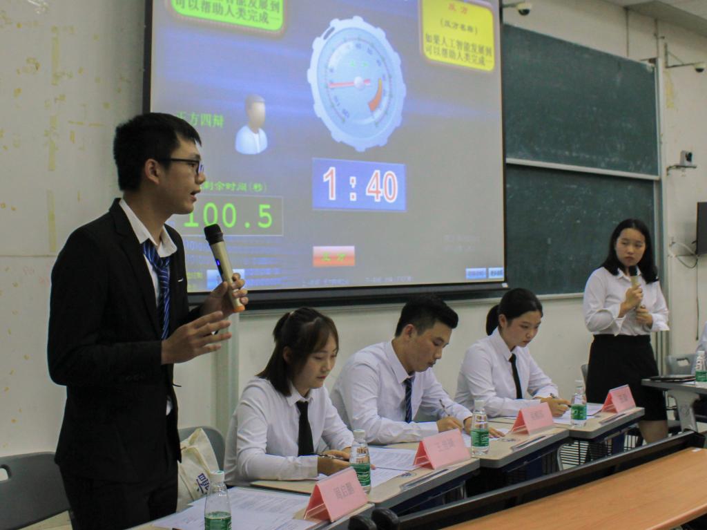 伟德bv国际体育