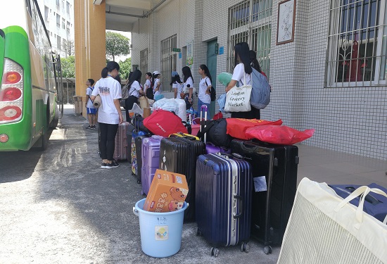 伟德bv国际体育