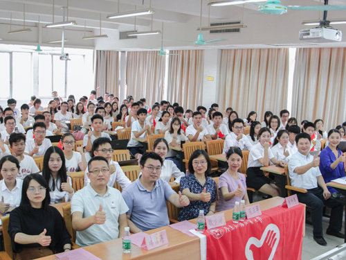 伟德bv国际体育