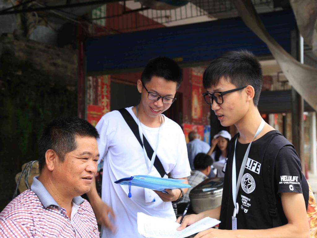 伟德bv国际体育