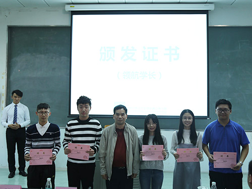 伟德bv国际体育