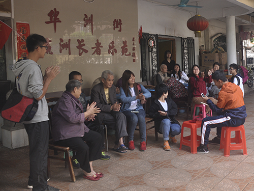 伟德bv国际体育