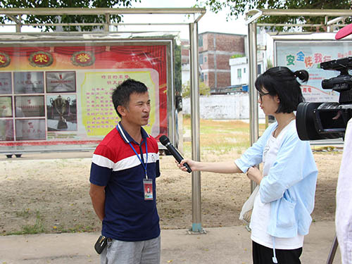 伟德bv国际体育