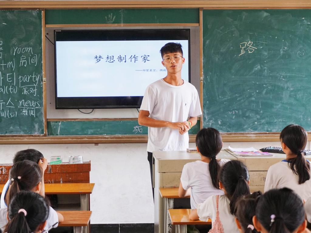 伟德bv国际体育