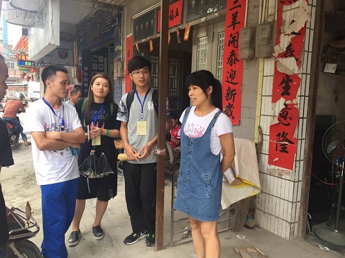 伟德bv国际体育