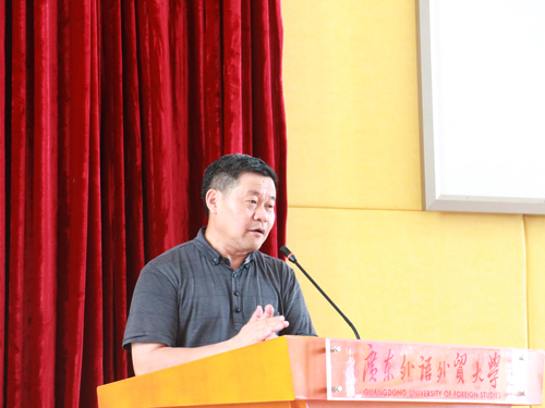 伟德bv国际体育