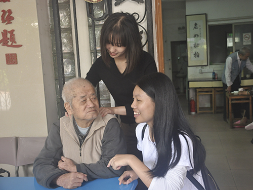 伟德bv国际体育