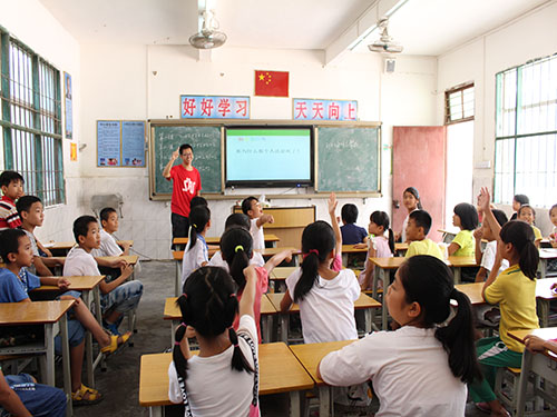 伟德bv国际体育