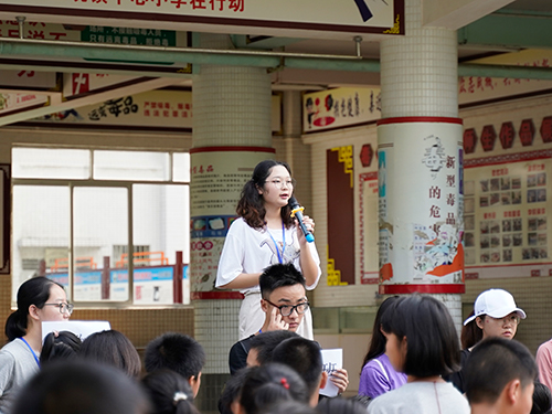 伟德bv国际体育