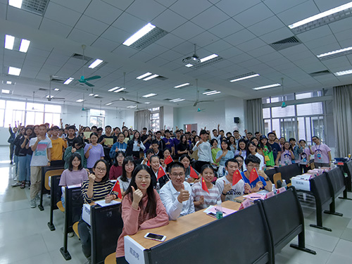 伟德bv国际体育