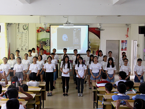 伟德bv国际体育