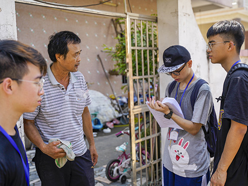 伟德bv国际体育