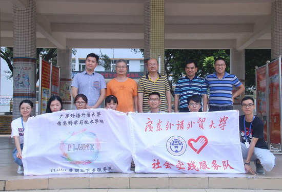 伟德bv国际体育