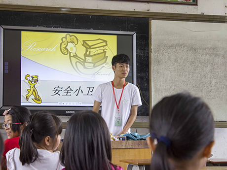 伟德bv国际体育