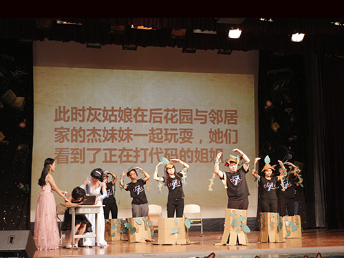 伟德bv国际体育