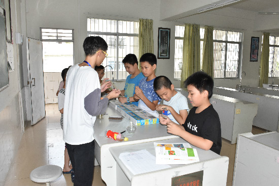 伟德bv国际体育