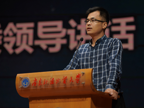 伟德bv国际体育