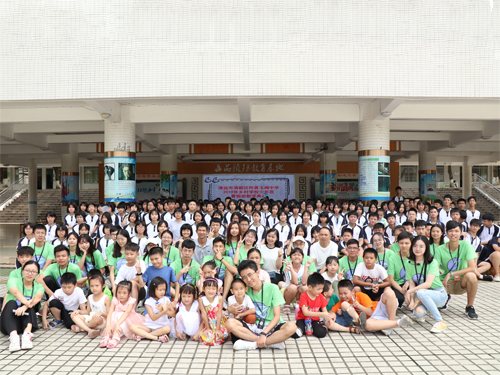 伟德bv国际体育