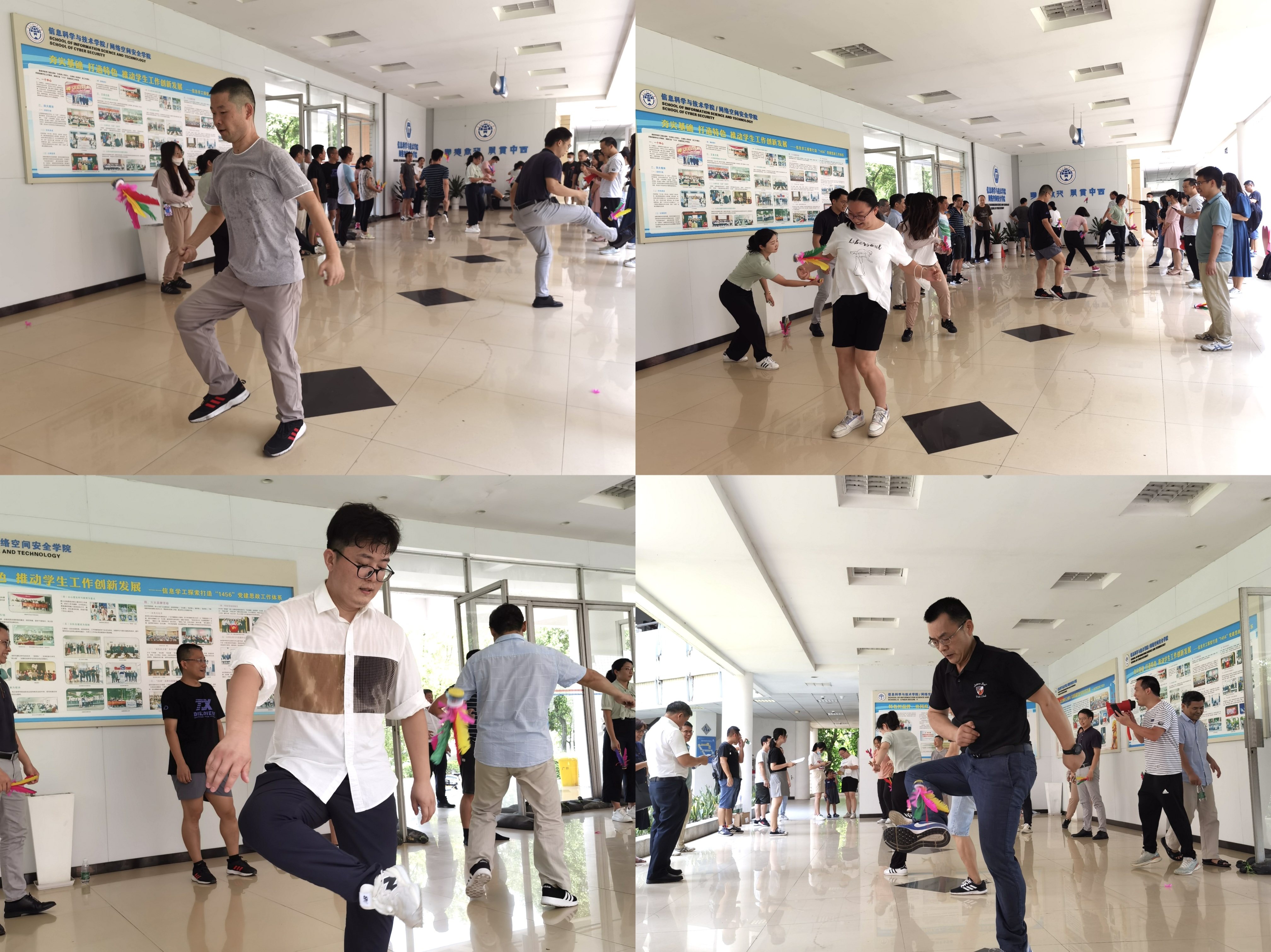 伟德bv国际体育