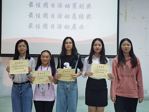 伟德bv国际体育