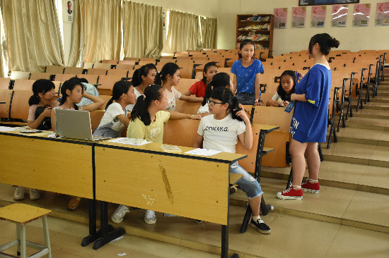 伟德bv国际体育