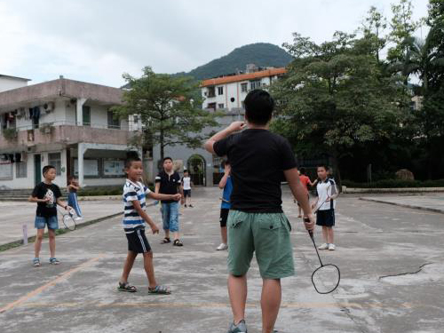 伟德bv国际体育