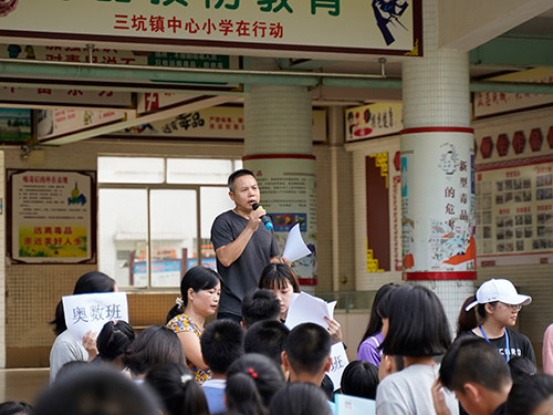 伟德bv国际体育