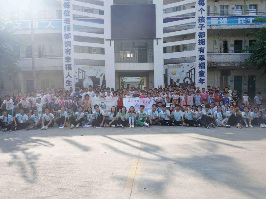 伟德bv国际体育