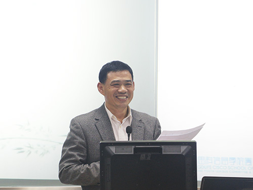 高东发副院长做总结点评 伟德bv国际体育