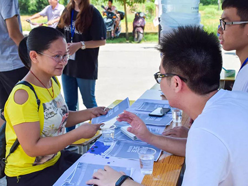 伟德bv国际体育