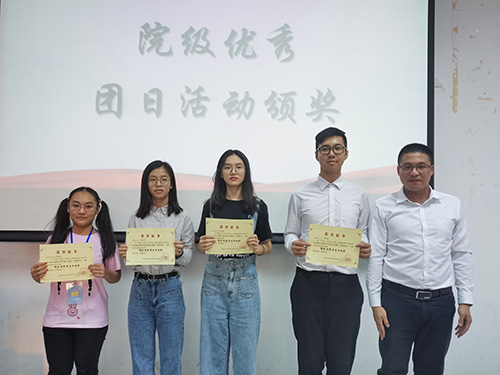 伟德bv国际体育